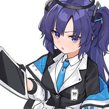ユウカ