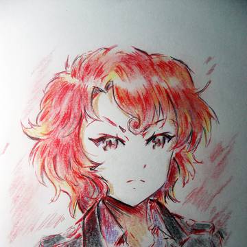 Mary