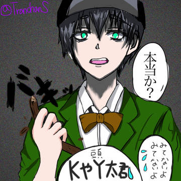 ゴラクバ！の3人