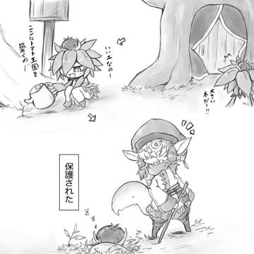 【PFMOH】大木とトマト
