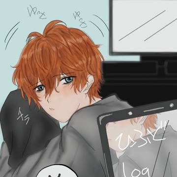 ひふど