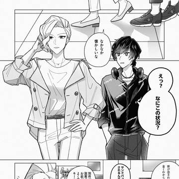 トレーディングカードゲーム