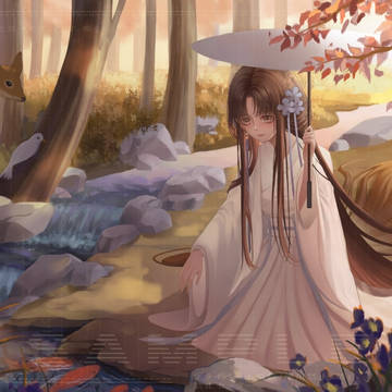 委托单