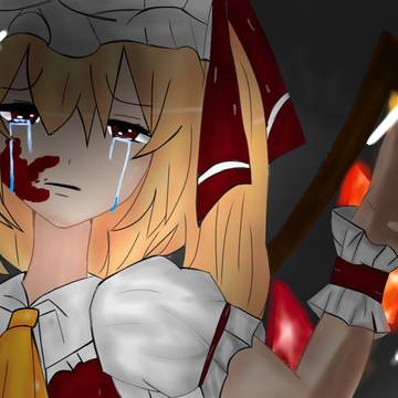 Flandre Scarlet- "Mirror,mirror"