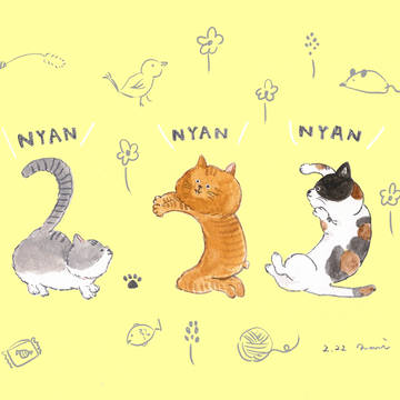猫の日