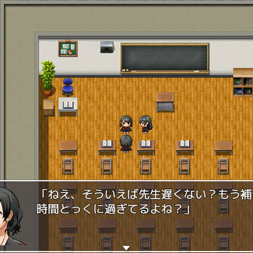 寄生