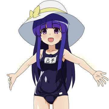 古手梨花