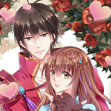Happy Valentine