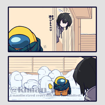 Page 15 thumbnail