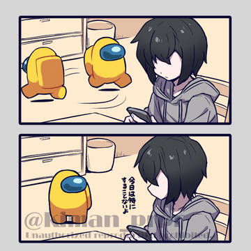 Page 5 thumbnail