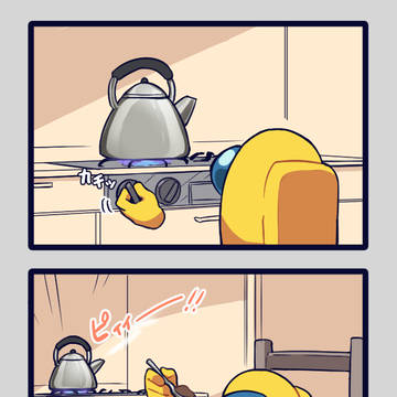 Page 9 thumbnail
