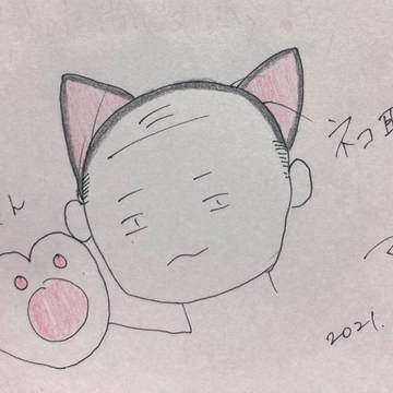 ネコ耳マサシ