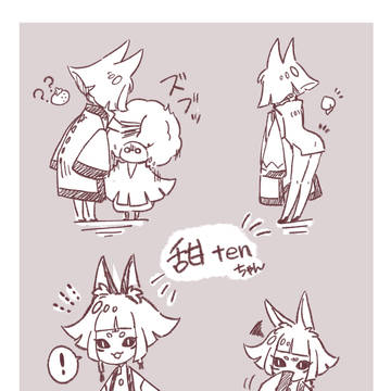 お空の絵Twitterまとめ