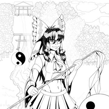 Just Reimu