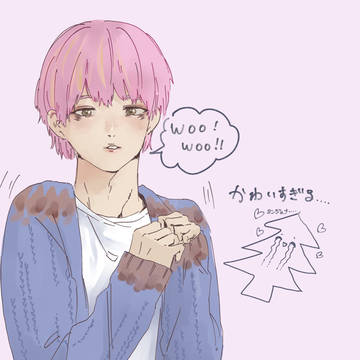 woo!woo!!😚