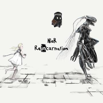 黒き怪物