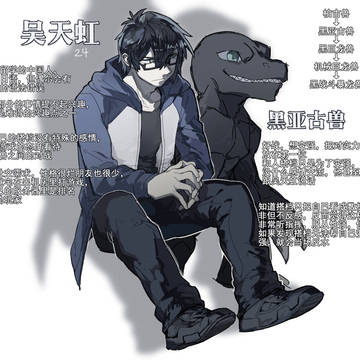 digimon世界观的图
