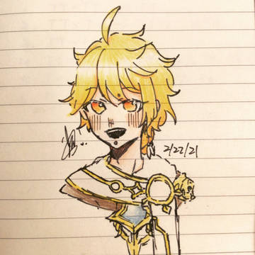 Aether