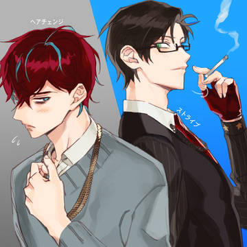 独銃ログ2