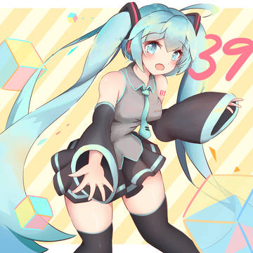 39第一彈!!