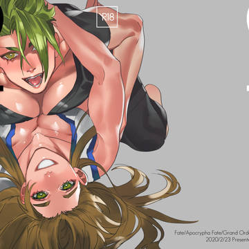 2R【Web再録】