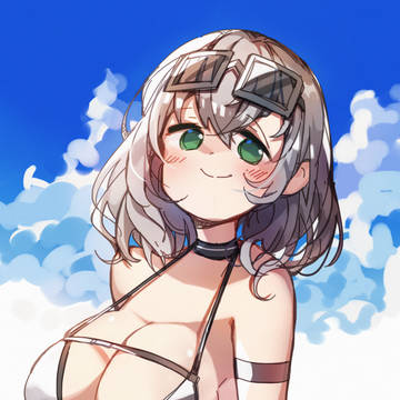 Summer Noel