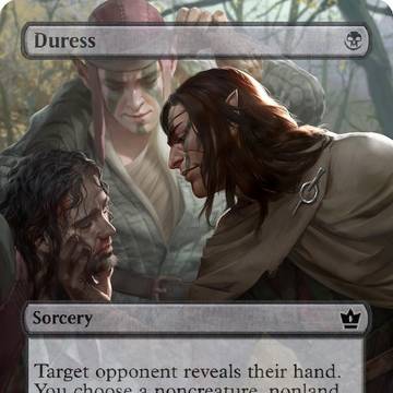Duress (強迫)