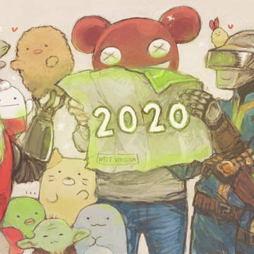 2020