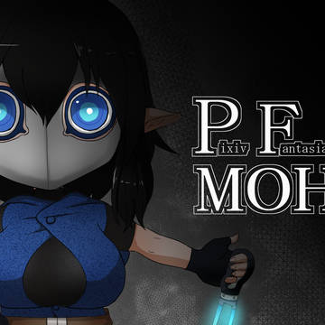 【PFMOH】ストリング【探索者】