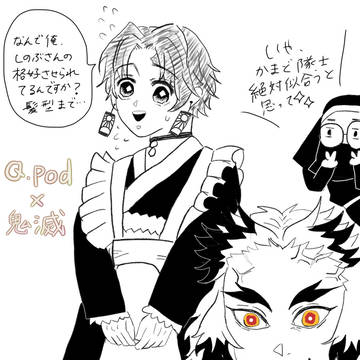 バレンタインジェラシー
