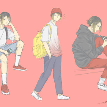 Kodzuken in College