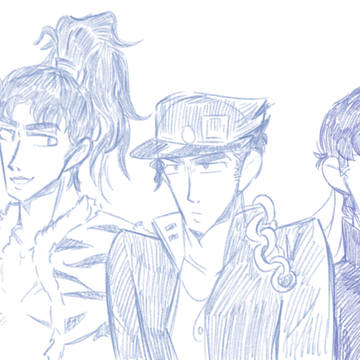 unusual AU...