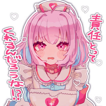 💖
