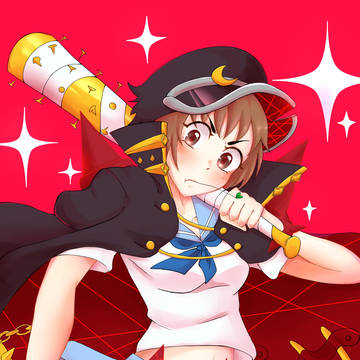 Battle Mako