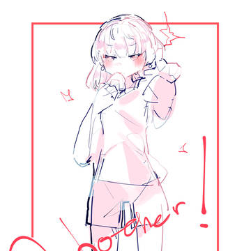 A bother!