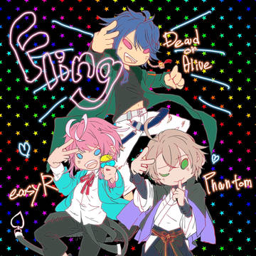 FlingPosse