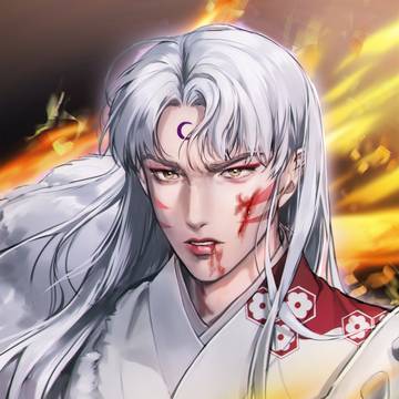 殺生丸