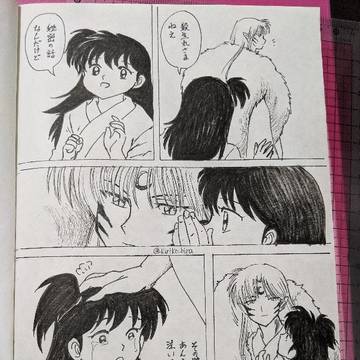 Twitter診断から