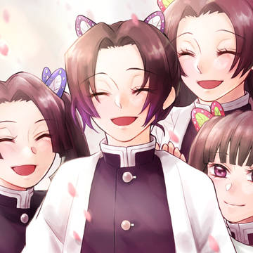 しのぶさん