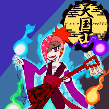【PFMOH】呂奇音亭 野祭【治癒者】