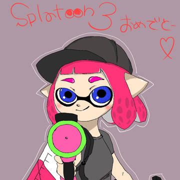 スプラトゥーン
