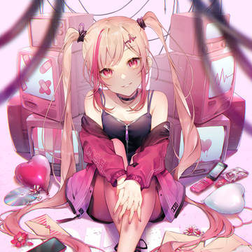 virtual
