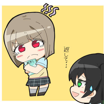 そうだ先輩！留年しちゃいましょうよー！