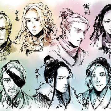 Page 5 thumbnail