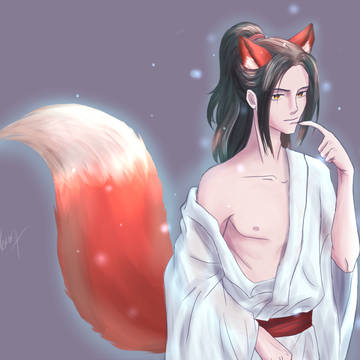 狐