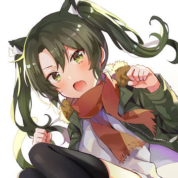 瑞鶴