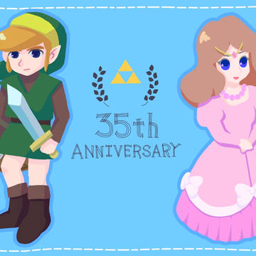ゼルダの伝説35周年おめでとうイラスト