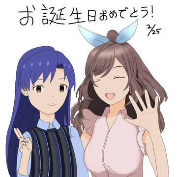 千早 恋鐘 ハピバ!