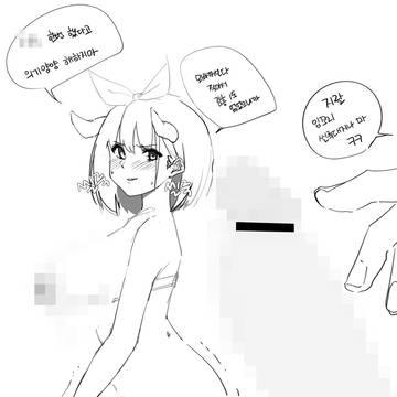 どうしてこんなに遅れたの?