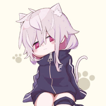 やがて猫になる。